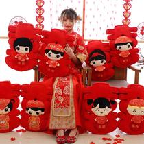 Wedding press doll a pair of wedding wedding love love couple pillow doll wedding gift plush toy doll