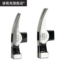 Mujing square claw hammer hammer pig mark woodworking hammer hammer hammer round square head steel hammer tool hammer handle wooden handle