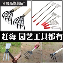 Five-claw rake five-tooth rake claw loosening tools to pick seafood farm tools beach digging seafood gardening rakes to catch the sea home