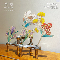 Yan Fan Levaday | Original diyflower gift parent-child coloring woodcut flower Teachers Day gift fragrance ornaments