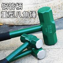 Iron Hammer Hammer Hammer Hammer Hammer Hammer Hammer Hammer Hammer Hammer Hammer Hammer Hammer Hammer Hammer Hammer