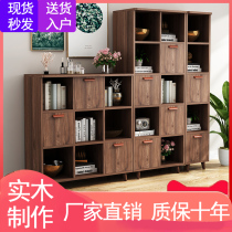 Simple bookshelf simple floor solid wood bookcase household student bookcase multi-layer storage storage rack rack grid rack