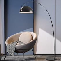 Wanjian Nordic marble modern simple study decoration large floor lamp creative atmosphere light luxury living room fishing lamp