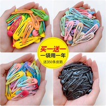  Net red color bb clip girl hairpin hair accessories clip Korean childrens cute hairpin side baby bangs clip