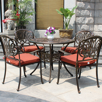Cast aluminum outdoor table and chair courtyard table and chair outdoor leisure balcony table and chair garden outdoor terrace wrought iron table and chair combination
