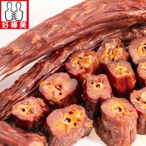 Its great Its spicy duck neck