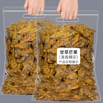 Licorice mango 500g mango strips dried fruit glutinous sweet and sour snacks candied Hangzhou specialty old licorice