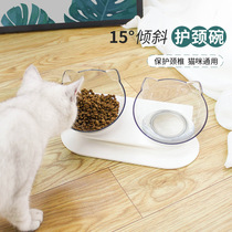 Cat bowl Anti-knock double bowl Cat food bowl Oblique mouth Pet bowl Drinking bowl Dog bowl Protection cervical spine Cat bowl High foot
