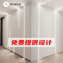 Embedded linear light Linear linear light strip borderless living room aluminum alloy light slot led linear light card slot