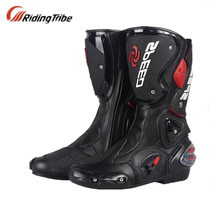 Motorcycle riding shoes Mens summer fall-proof waterproof non-slip four-season racing boots Motorcycle motorcycle riding shoes