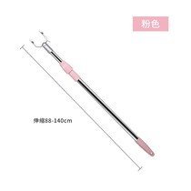 Clothing pole household clothes pole ya fork telescopic clothes pole fork clothes pole dormitory stainless steel clothes telescopic pole