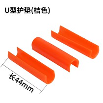 Cutter head push knife floor tile cutter wheel tool tile leather pad presser foot stone well cutting machine tool Rod sheath grinding edge