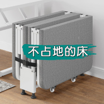 Folding bed single lunch break recliner office nap artifact portable invisible marching bed home simple escort bed