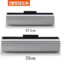 Universal David mop replacement head sponge roller type rubber cotton large squeezed mop replacement cloth