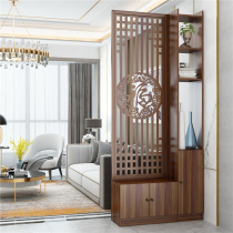 Home screen living room New Chinese style solid wood brake partition cabinet Decorative shelf Entrance entrance cabinet Simple and modern