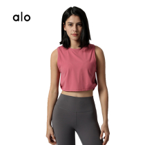 Alo yoga sleeveless vest womens sports blouse womens breathable quick-dry running gym wild yoga top women