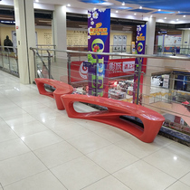 Modern FRP leisure chair Creative moon chair Airport waiting area public lounge chair Shopping mall lounge chair