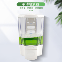 Manual press soap dispenser foam hand sanitizer toilet soap dispenser wall-mounted bathroom shower gel-free