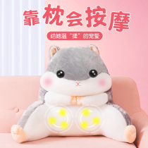 38 38 - Womens birthday gift girlgirlfriend and girlfriend wife girlfriend and girlfriend practical and heart - hearted massage goddess