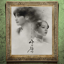  Hymn of Death Chinese Poster collection of Korean drama Hymn of Death