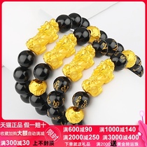 Gold Pixiu full gold Pichu Mens pure gold bracelet mens 999 hand string female Pixiu 24k transfer beads 3d hard gold