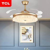 TCL invisible ceiling fan lamp European light luxury crystal fan lamp household living room dining room integrated chandelier with electric fan