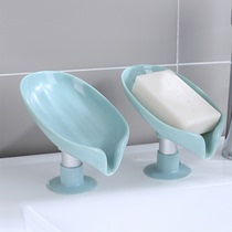 Soap box soap rack-free creative personality drain cute leaves bathroom artifact