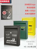 Villa Info Inbox Hanging wall Outdoor Small Outdoor Outdoor Outdoor Creative Euro with Lock Email