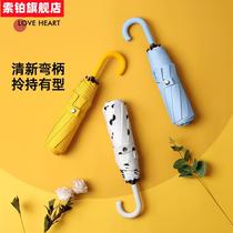 Sun folding umbrella strong large female Japanese small fresh thickness black rubber parasol barometer two-use umbrella advertisement
