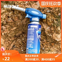 Burning artifact LPG fire gun head disinfection flame gun moxibustion firearm gun burning pig hair high temperature igniter