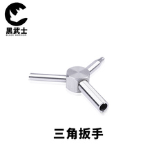 Triangle wrench repair tool multi-function air valve key