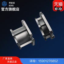 NMVR reducer output flange Turbine worm reducer special mounting flange RV reducer accessories mounting seat