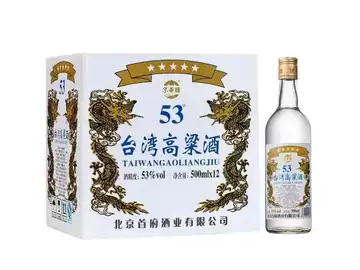 53度金门高粱白酒-53度金门高粱白酒促销价格、53度金门高粱白酒品牌- 淘宝