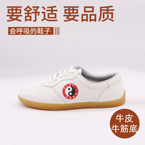 Taiji shoes mens bull tendon leather female martial arts kung fu shoes tai chi shoes training shoes Tai Chi sports shoes soft cowhide