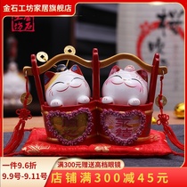 Jinshi Workshop Yongjia Tongxin Wealth Cat Pendings Send Newcomers Creative Practical Gifts Wedding Couple