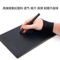 Wacom handwritten tablet CTL472 672 4100 6100WL two finger anti-fouling antisweat gloves writing