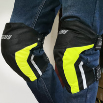 Refin Motorcycle Protection Kneecap Anti-Fall Short Section Windproof Locomotive Armchair Male Summer CE Slow Rebound Guard Ride Protection