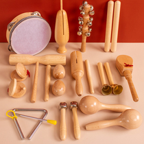 Kindergarten toys for primary school students Orff percussion instrument set Log rattles sand hammers castanets childrens musical instruments