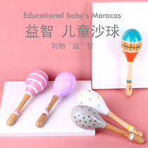 Professional Wooden Sandhammer Kindergarten Orf Percussion Instrument Puzzle Baby 1 Year Old Treasure Grip Small Sand Ball Rattle