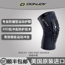 DONJOY Dangyue professional anti-collision sports knee pads roller skating martial arts basketball violent impact sports knee protection
