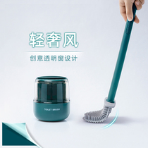 Toilet toilet brush wall-mounted light luxury household artifact to wash toilet without dead corner long handle silicone cleaning brush