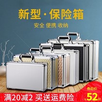 Aluminum alloy portable Password box small and light small number with lock household storage file official document storage box insurance