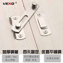 Toilet door lock inner buckle snap latch door bolt no punch lock toilet door buckle simple 90
