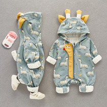 Baby autumn mens baby out ha clothes autumn cute super cute Net red newborn jumpsuit autumn and winter suit