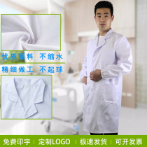 White coat long sleeve overalls mens short sleeve doctors clothing custom LOGO pharmacy beauty salon laboratory physician isolation