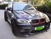 Suitable for BMW E71 X6 modified HUMANN wide body surround Harman bumper cover old X6 modification