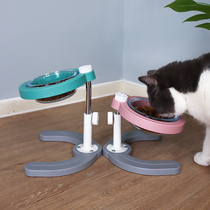 (Can lift) cat bowl protection cervical vertebra oblique mouth bowl cat food basin pet neck cat food bowl cat rice bowl cat meal bowl cat meal