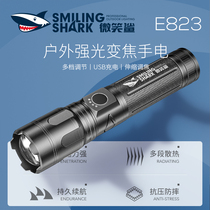 Strong light flashlight Self-defense rechargeable small long-range outdoor charging treasure Ultra-bright home tactical portable xenon lamp