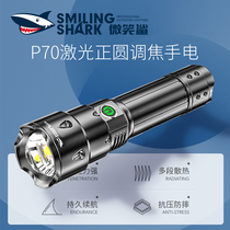 Flashlight charging 5000 meters outdoor military special long range endurance long range tactical self-defense super bright xenon lamp
