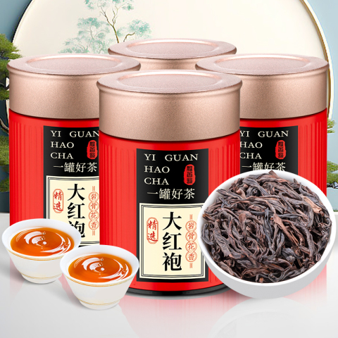 飘香韵特级肉桂茶岩茶正宗桂皮香浓香型乌龙茶大红袍新茶叶礼盒装精选和